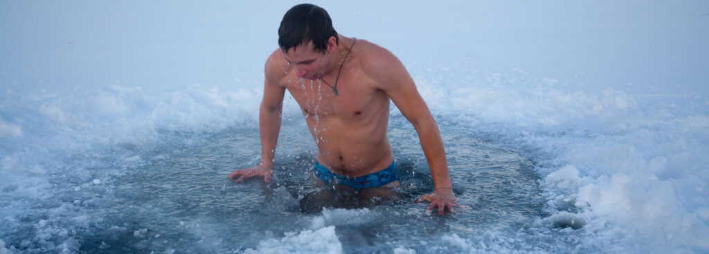 Cold Plunge Health